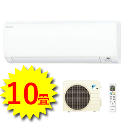 ダイキン エアコン