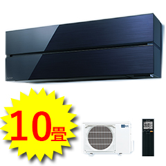 三菱電機 エアコン